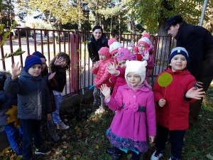 14881593_1229033210500414_703157026_o